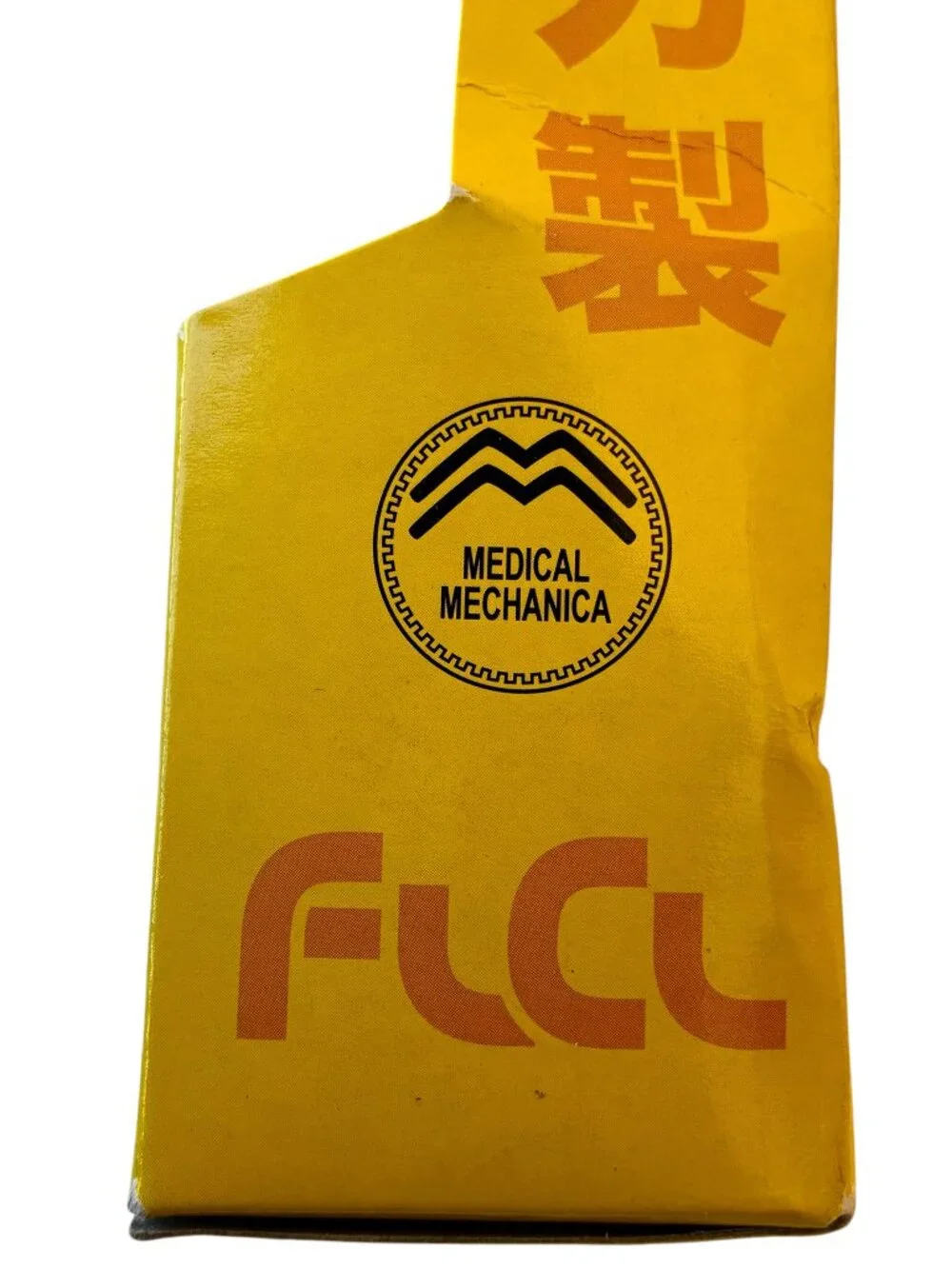 Takara FLCL Tokyo Posse Samejima Mamimi Doll 2005 NEW